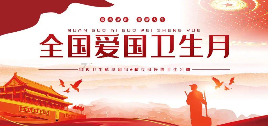 片多多电视剧游戏画面