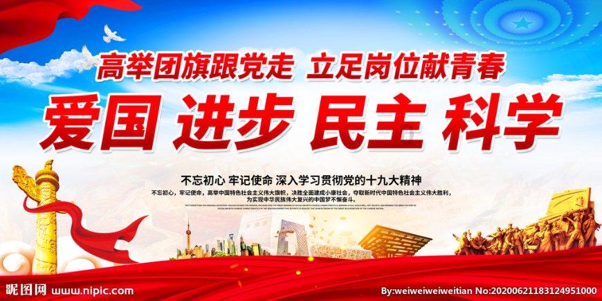 女子带着柯基在烧烤店一起撸串 店方：签子重复使用，但会消毒