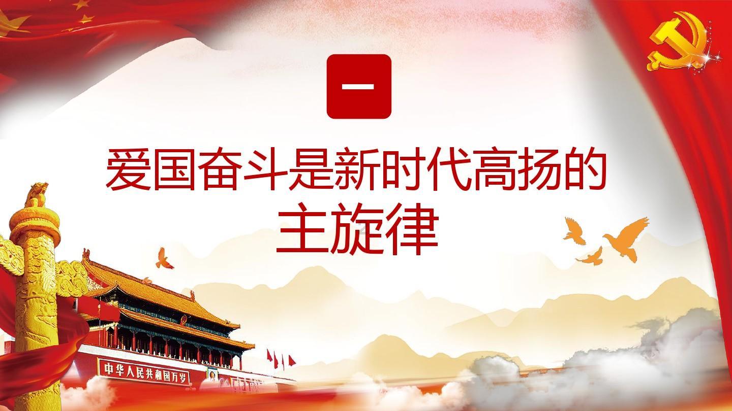 植物大战僵尸6