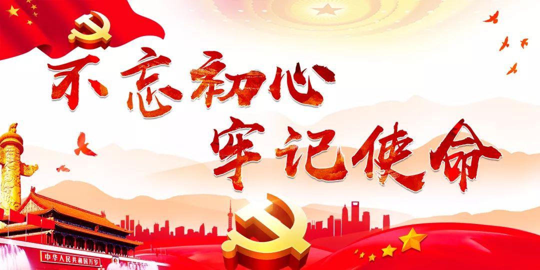 大江大河3:背叛宋运萍,辜负春红,爬上冯欣欣的床,他中风活该
