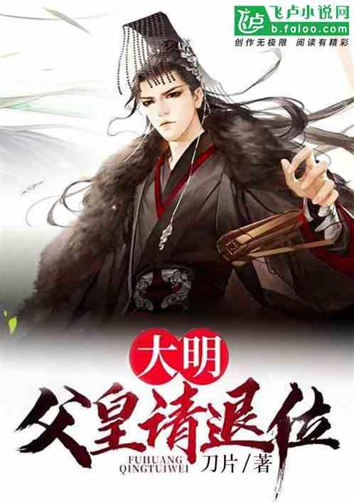 河北博物院福尔摩斯沉浸式主题展，引爆游客热情，来一场探秘之旅