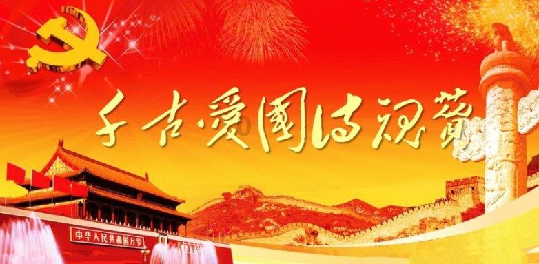 在人工智能时代，无人驾驶汽车发生事故时，谁应当承担责任？游戏画面
