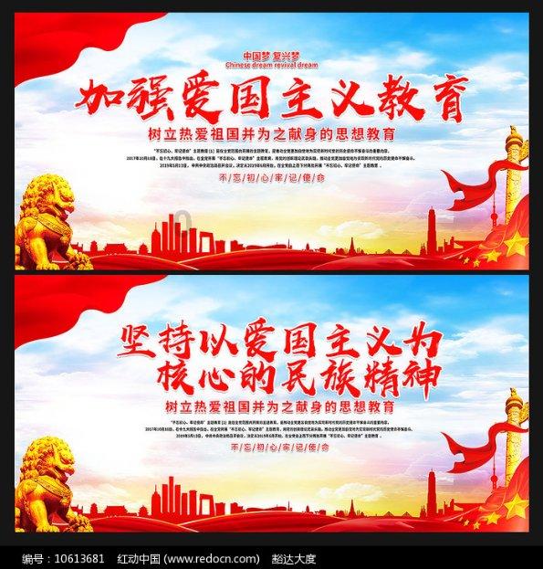 【我的新春故事】燃面师徒传承家乡味道（视频）