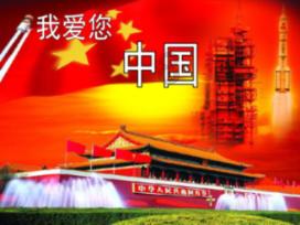 超奥特曼冒险4