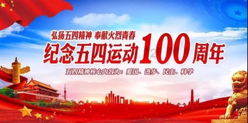 变异动物之战