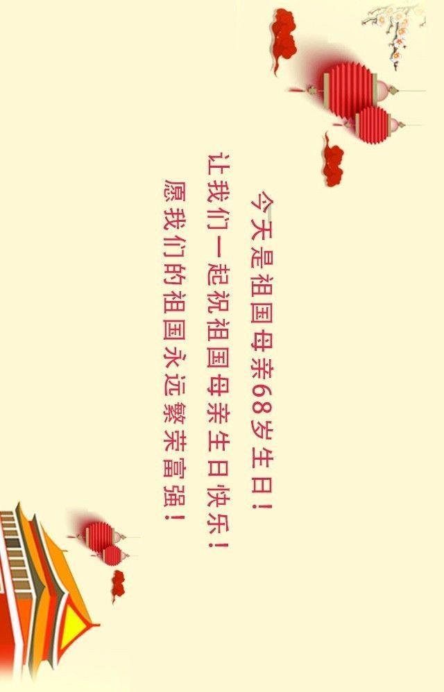 为什么长辈小时候所受的教育比现在要粗暴许多却没有出现心理问题？游戏画面