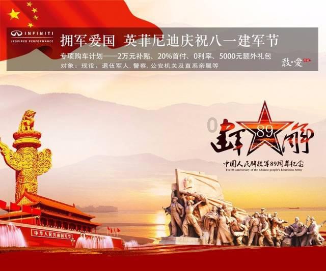 曝湖南一养老公寓诈骗案吸金近18亿元，背后隐藏着怎样的骗局？