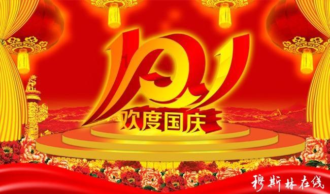 春运第一线,雨雪低温天气来袭,春节前豫鲁鄂等地降雪具有极端性