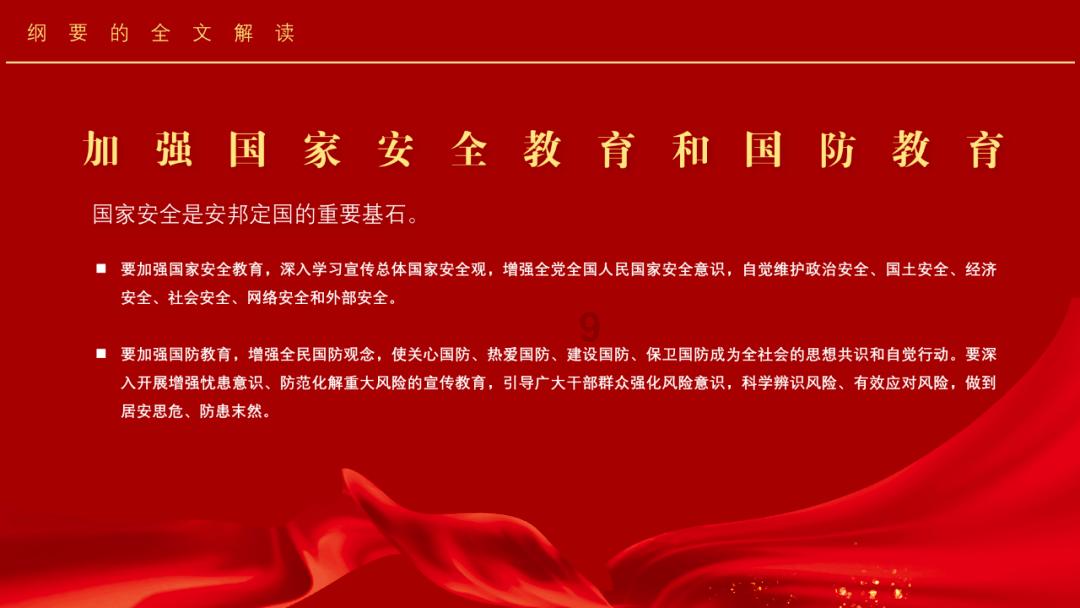 视频合并剪辑免费软件有哪款好用呢？