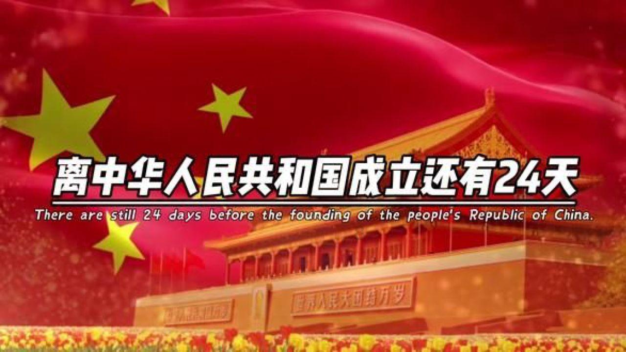 扶摇皇后古风装扮