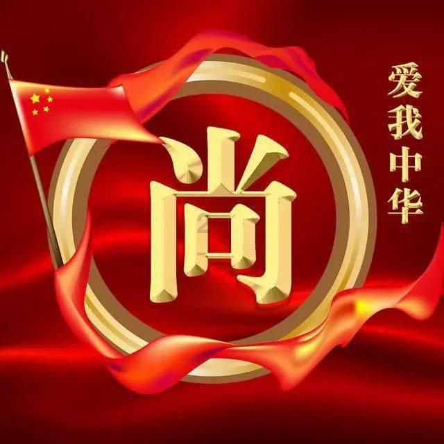 真正爱一个人的感觉是怎样的游戏画面