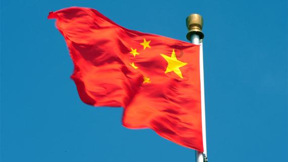 救援卡通老虎
