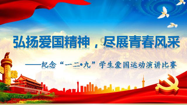 救援受困的萌兔