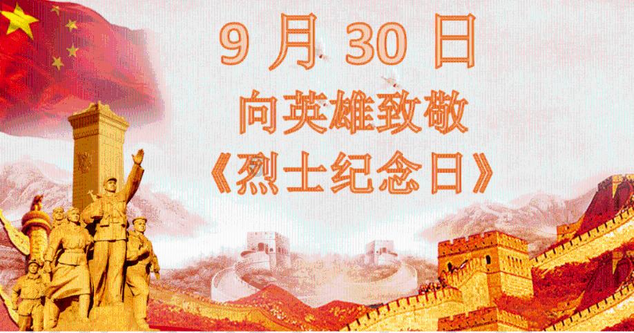 次元喵