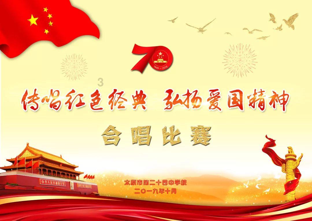 饿狮救援