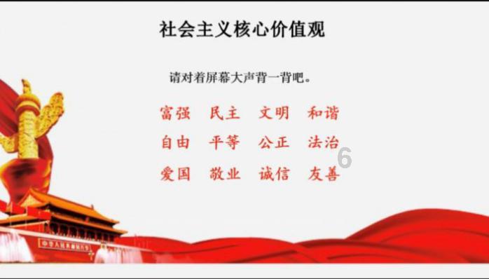 玩具熊五夜后宫4