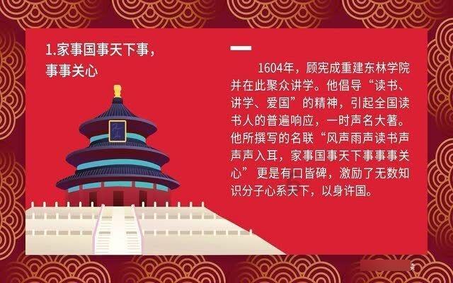 2024,普通人逆袭跳出底层,知道这20条可能更容易!