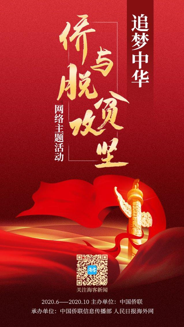 逗小猴开心系列207