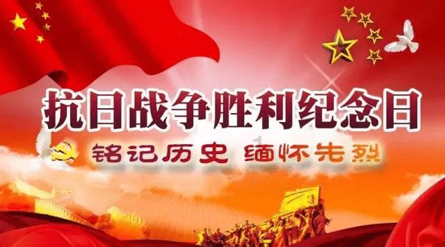 原始丛林找星星