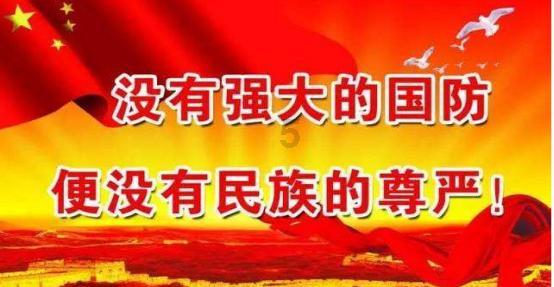 篮球全明星赛2
