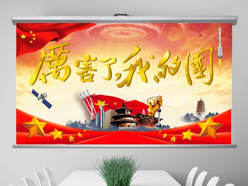 怎么能快速记忆英语游戏画面