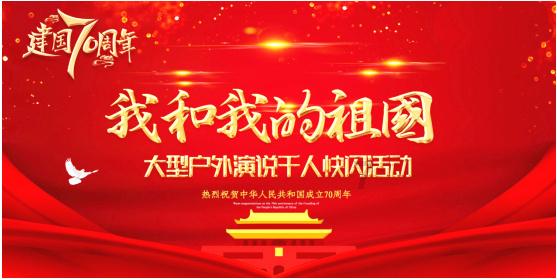 蜡笔小新兄妹春节大拜年