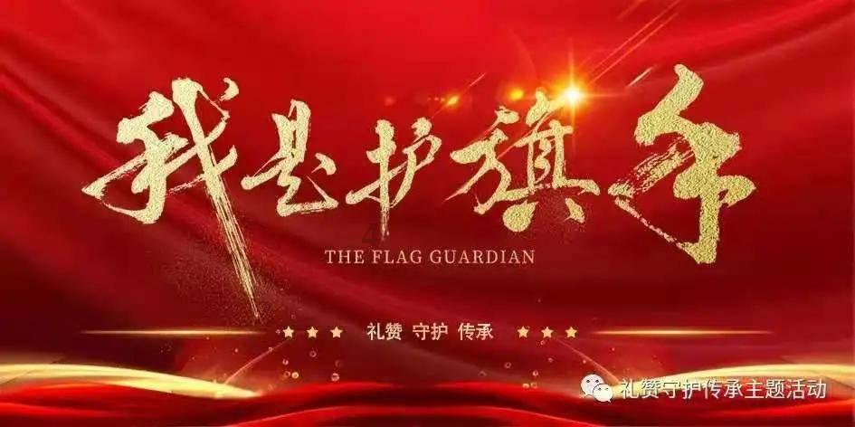 索瑞尔花园逃生