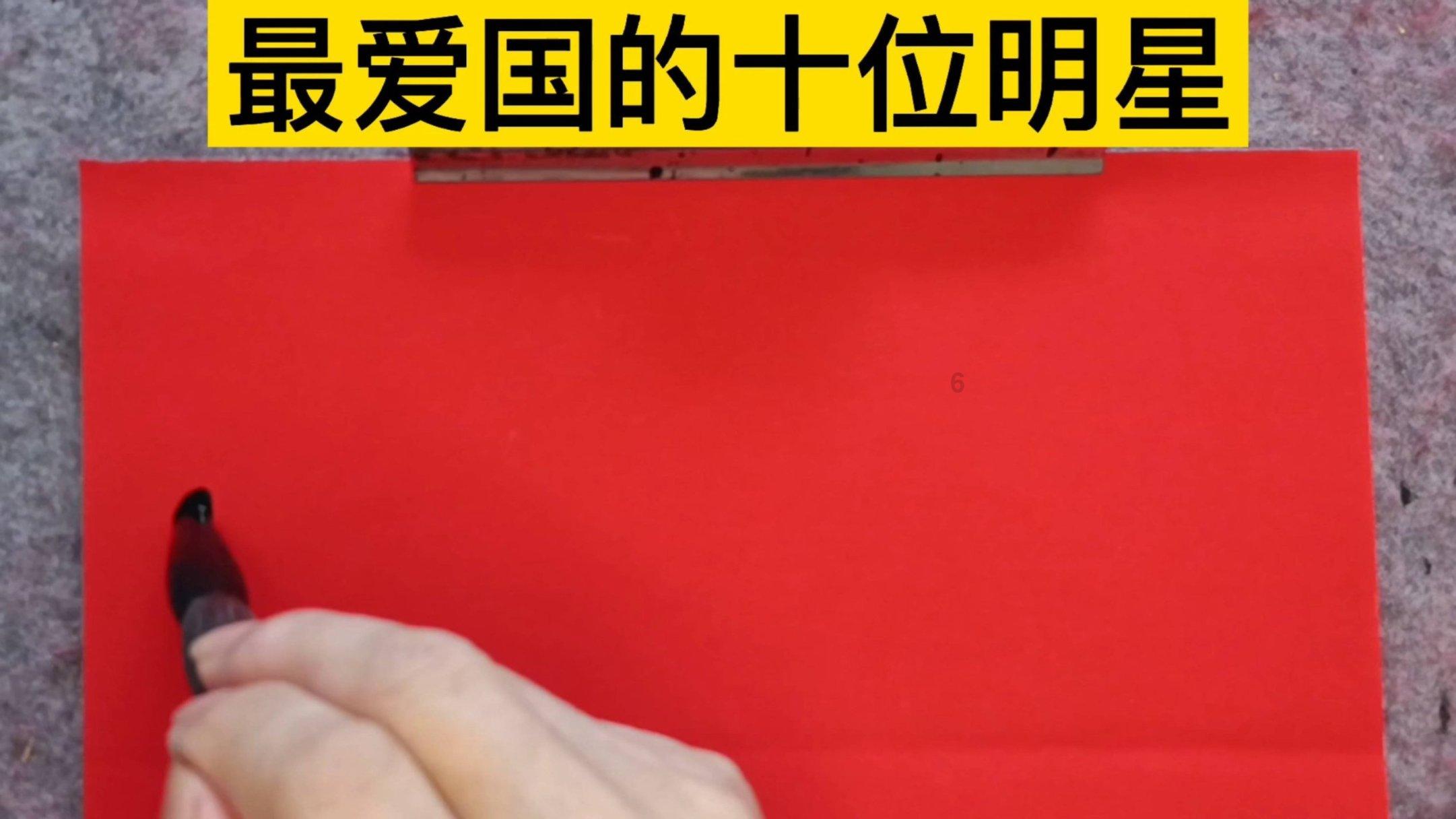 葡萄牙的主帅桑托斯离任，他带领球队取得过哪些好成绩呢？游戏画面