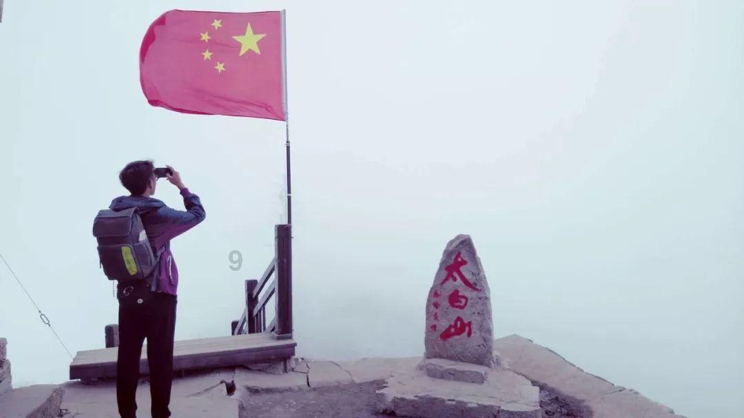 寻找遗失的光盘