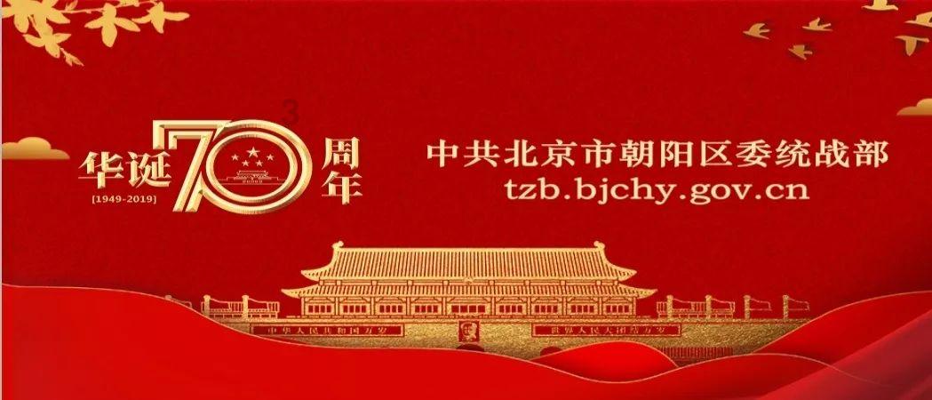 三国之志2