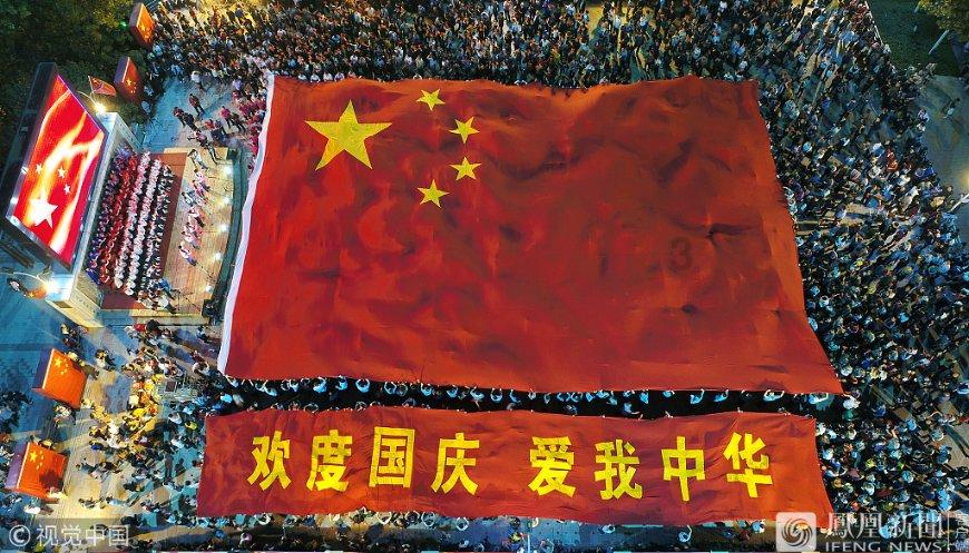 龙江银行副行长王正军将升任行长