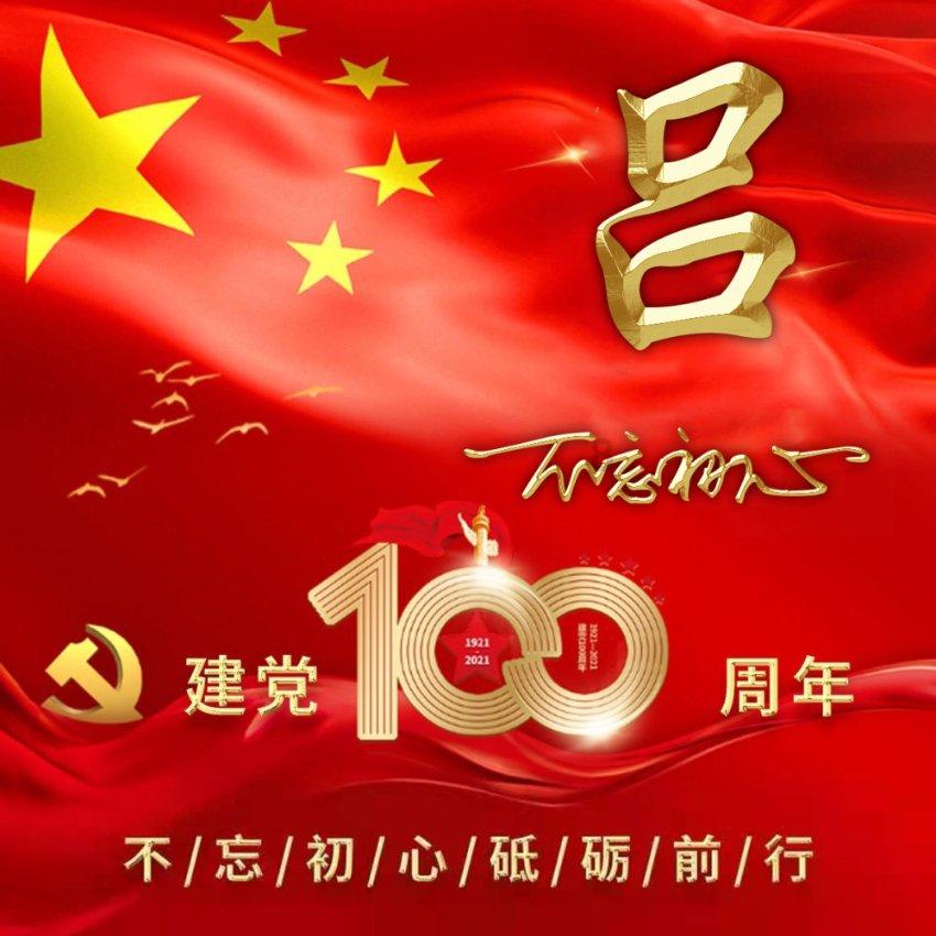 4399特战英雄