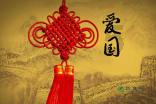 逗小猴开心系列197