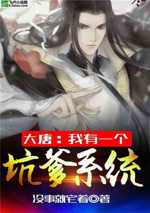 三色变形小怪