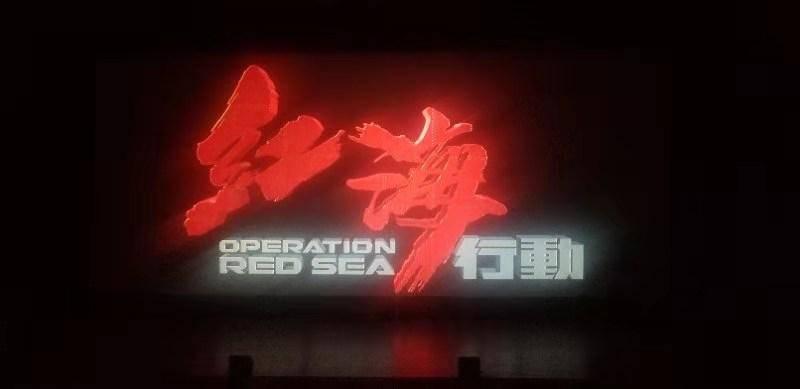 翻滚吧大脚车