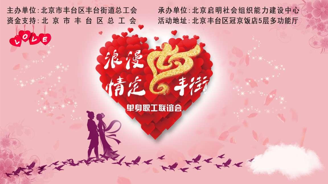 精灵格蕾