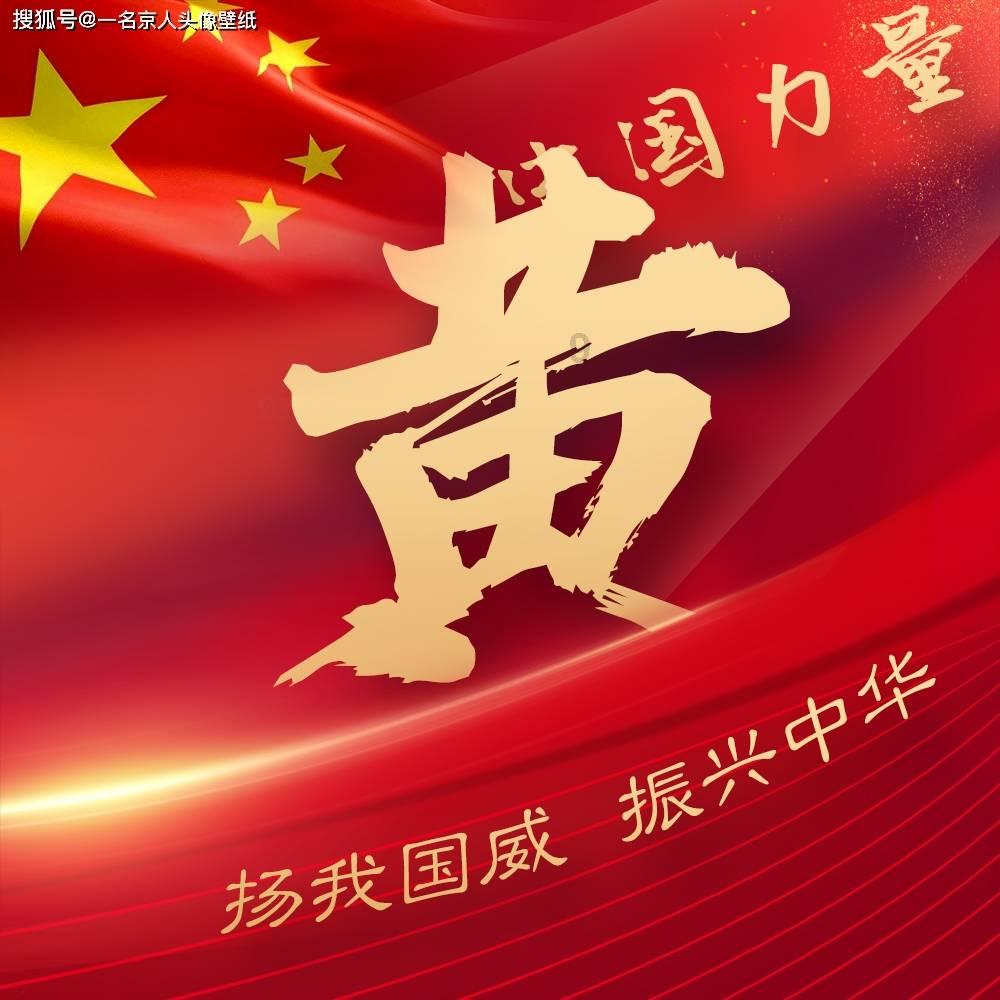 行尸走肉：最终季