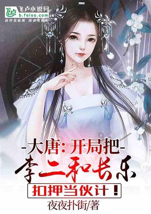为什么角接触轴承和调心轴承要成对使用？游戏画面