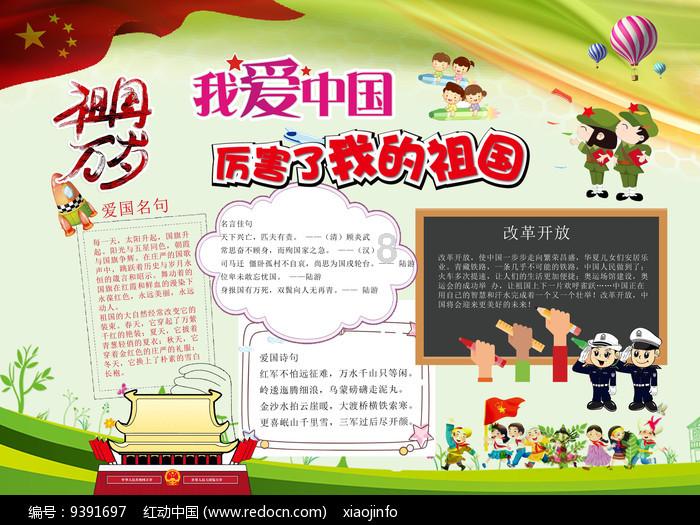 10元店货源哪里找，义乌远宇贸易有限公司可以吗
