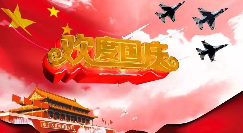 市政协六届三次会议开幕