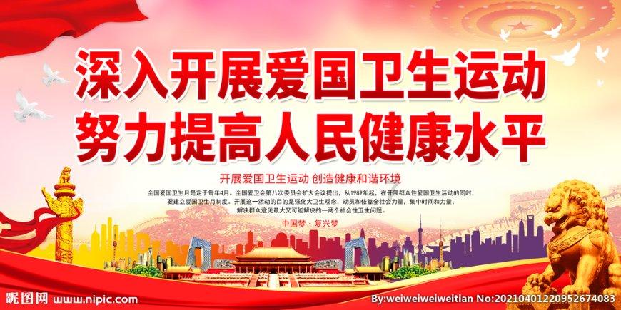 加勒比巡航