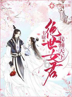 中土世界战争之影