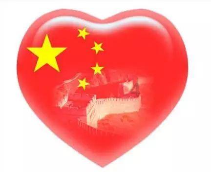 嘉日单词