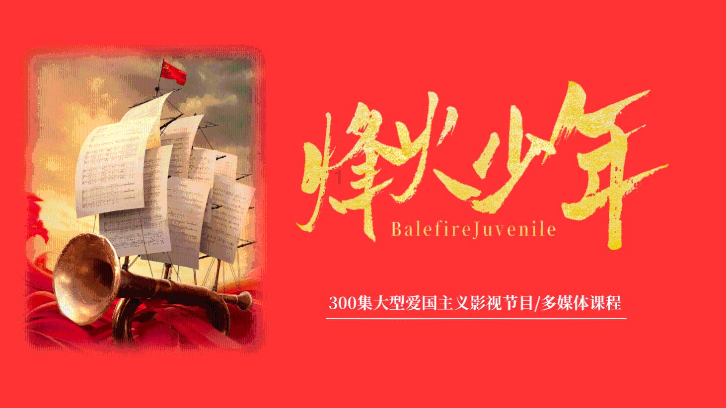 坐飞机,吃小肉串!昭通机场就是这么“香”!昭通小肉串加盟选“昭小串”