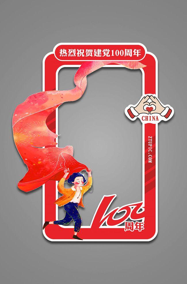 为给拍摄提供足够的光源,吴健只能通过镜子,把阳光反射到洞窟内