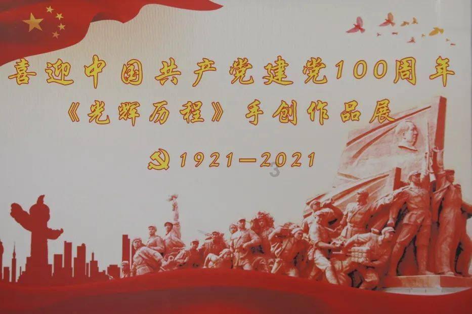 疾风之刃