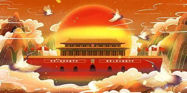 扩大有效投资 激发消费潜能 2024年吉林这样干!