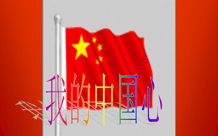 拯救可爱猫王