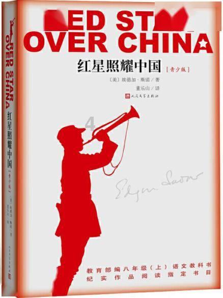 名画来找茬