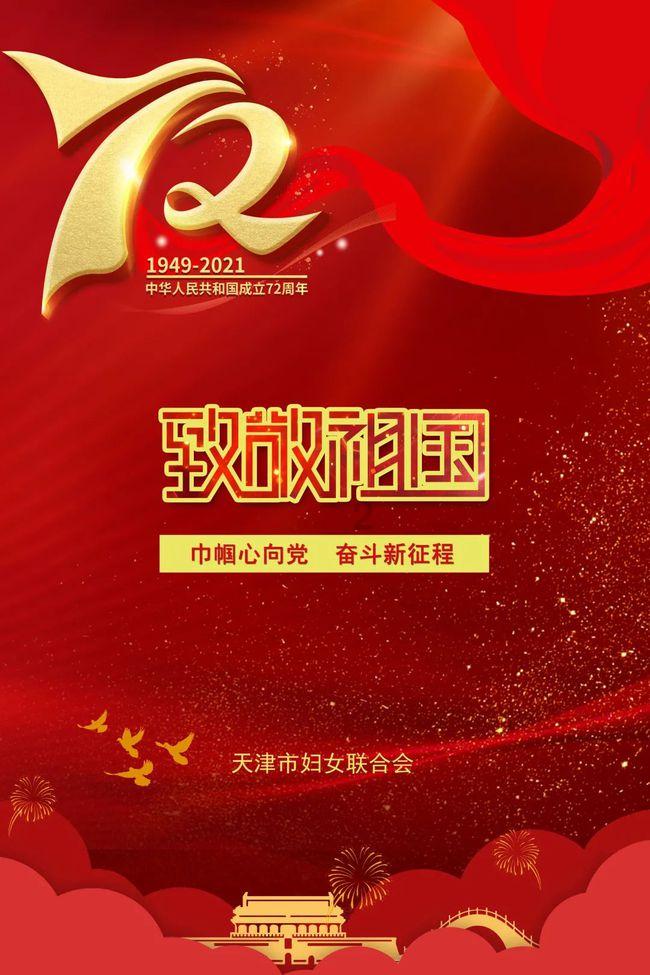 全年受理各类业务逾43万件 厦门持续推动不动产登记事业高质量发展